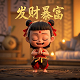 有关真人cs的作文素材